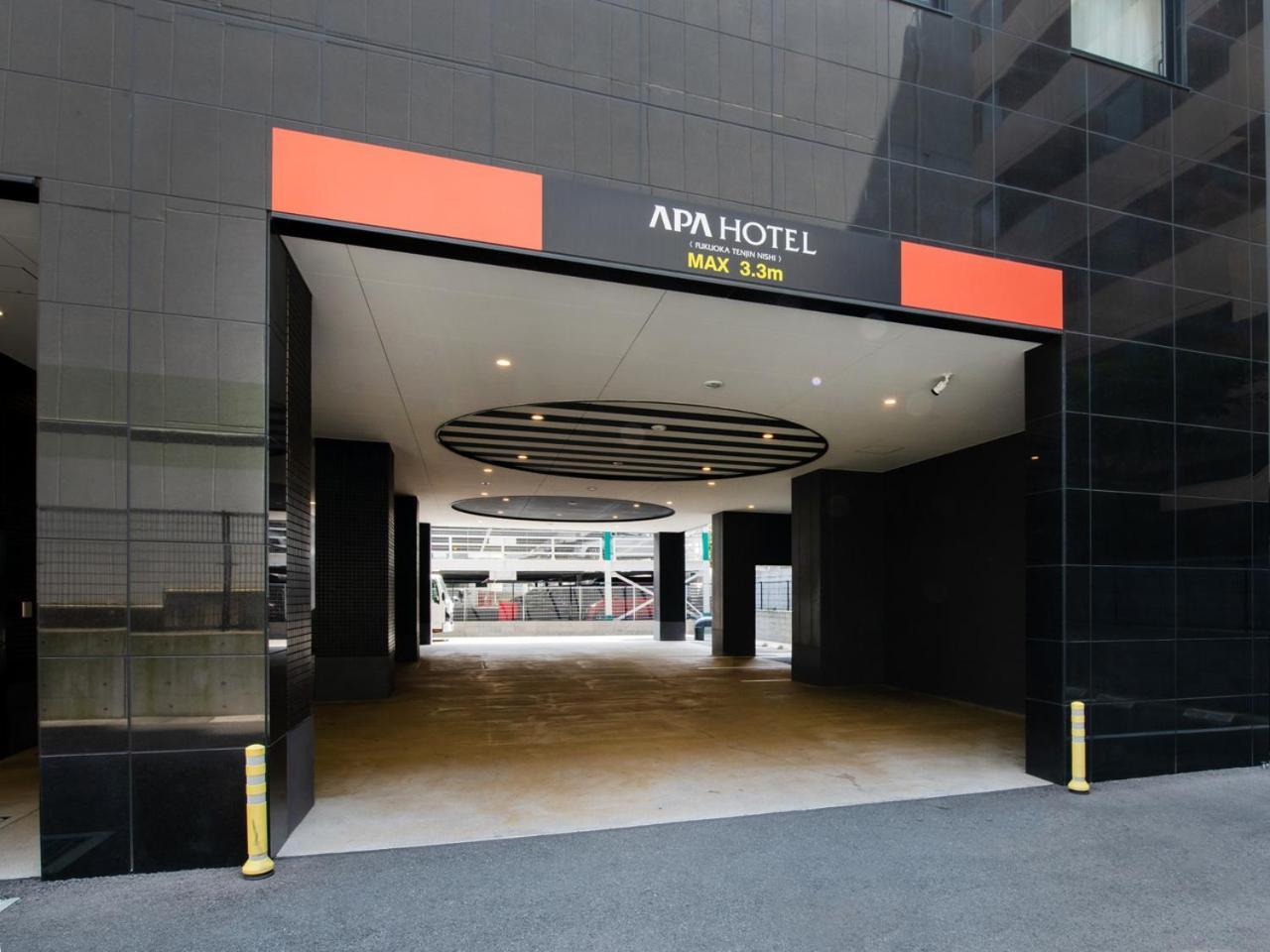 Hotel Apa Tenjin Nishi 3*