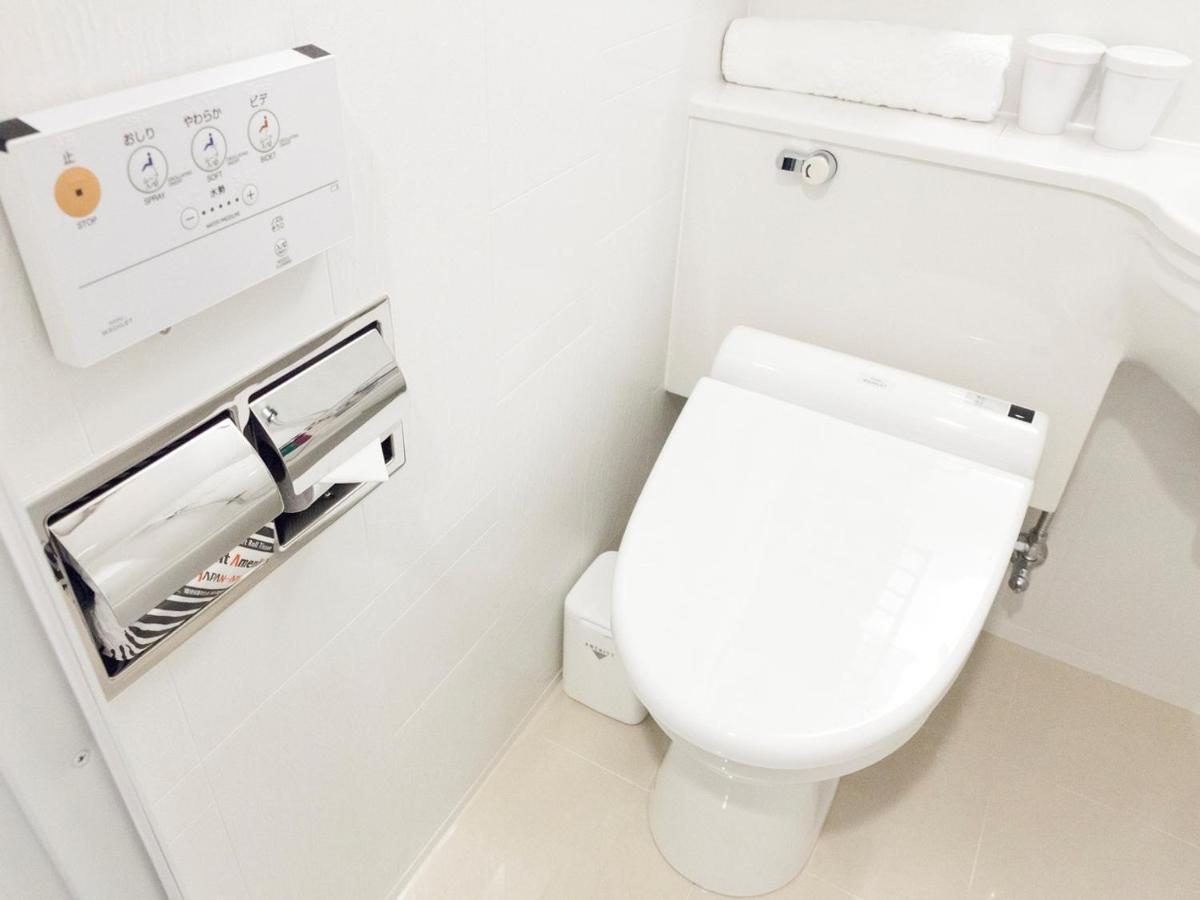 Hotel Apa Tenjin Nishi Fukuoka (Fukuoka)