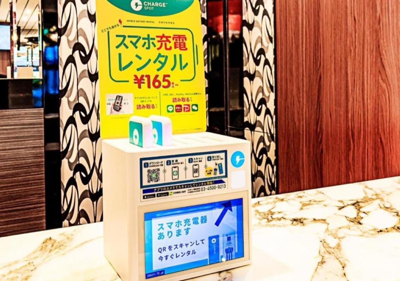 Apa Tenjin Nishi Hotel Fukuoka (Fukuoka)