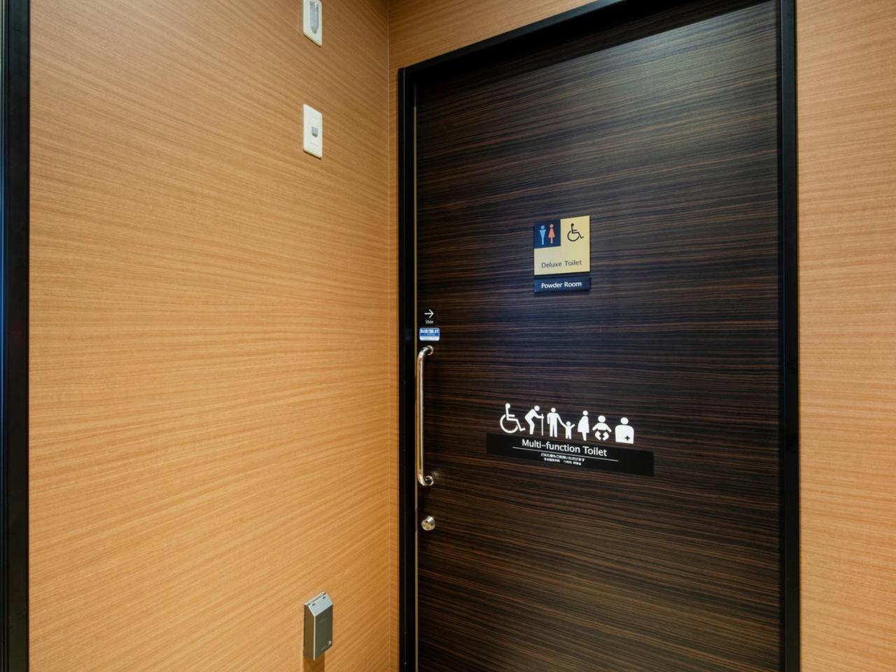 Apa Tenjin Nishi Hotel