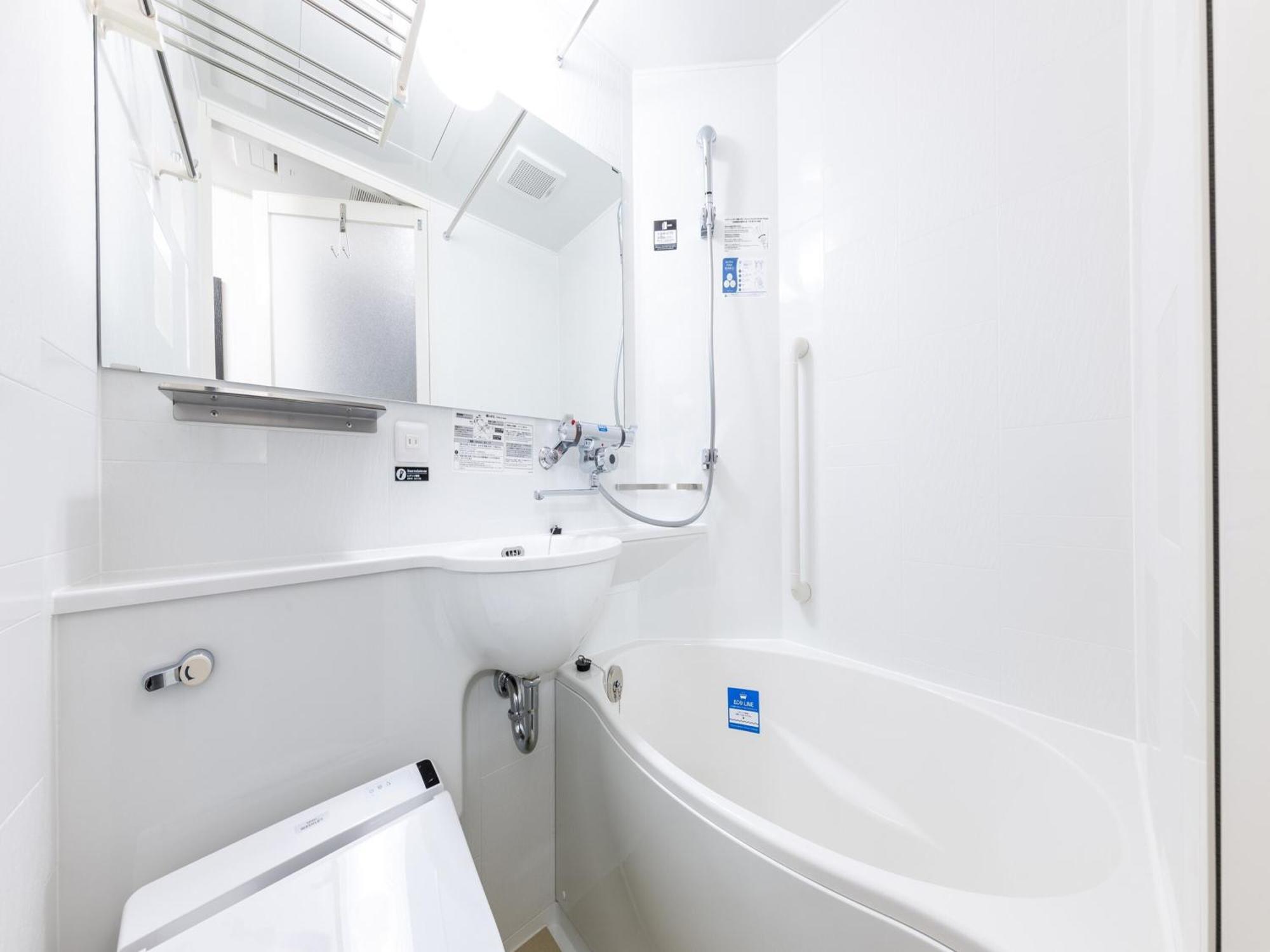Apa Tenjin Nishi Hotel Fukuoka (Fukuoka)